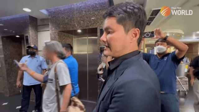 Officials raid Kong Salak Plus online lottery offices on Monday Officials raid Kong Salak Plus online lottery offices on Monday