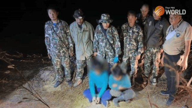 Ranger killed, two illegal hunters arrested in wildlife sanctuary in Chon Buri Ranger killed, two illegal hunters arrested in wildlife sanctuary in Chon Buri