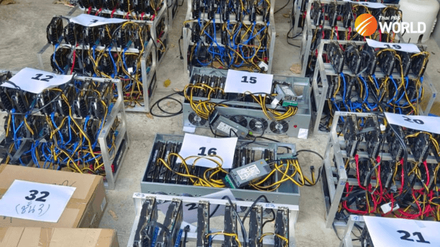 70+ computers thought to be used for digital coin mining seized 70+ computers thought to be used for digital coin mining seized