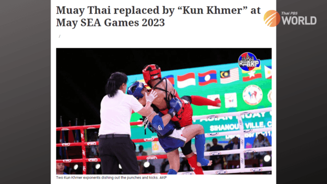 Cambodia determined to hold “Kun Khmer” boxing competitions Cambodia determined to hold “Kun Khmer” boxing competitions