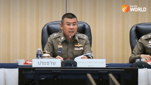 Huai Khwang police chief moved over Taiwanese actress extortion scandal Huai Khwang police chief moved over Taiwanese actress extortion scandal
