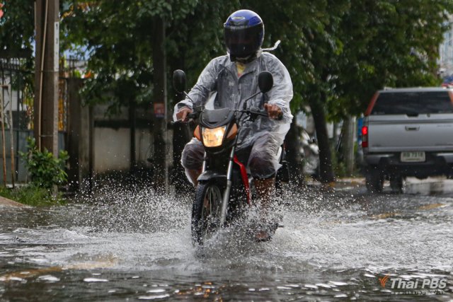 Thunderstorms, strong winds, falling temperatures forecast until Friday Thunderstorms, strong winds, falling temperatures forecast until Friday