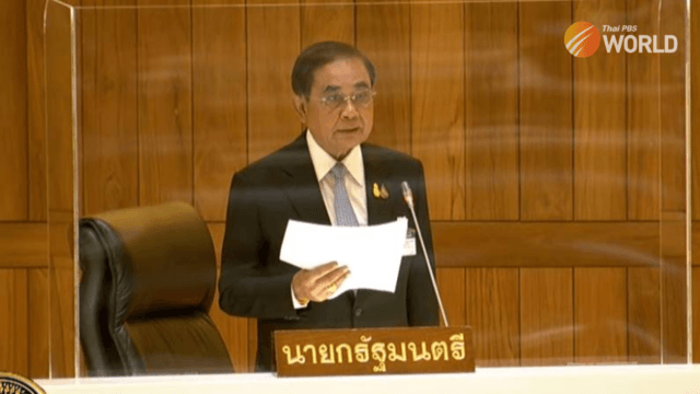 PM hits back over Chinese businessman’s Thai citizenship PM hits back over Chinese businessman’s Thai citizenship