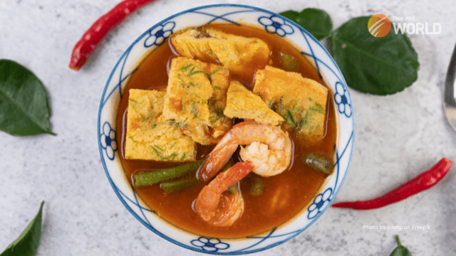 Thai sour curry ‘Kaeng Som’ among the worst dishes? Maybe not... Thai sour curry ‘Kaeng Som’ among the worst dishes? Maybe not...