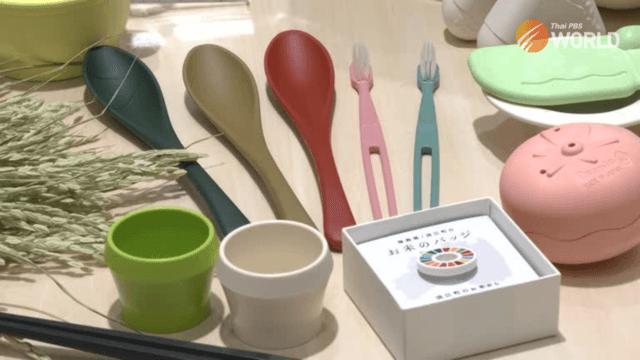 Rice into low-carbon plastic: bringing hope to a struggling Fukushima town Rice into low-carbon plastic: bringing hope to a struggling Fukushima town