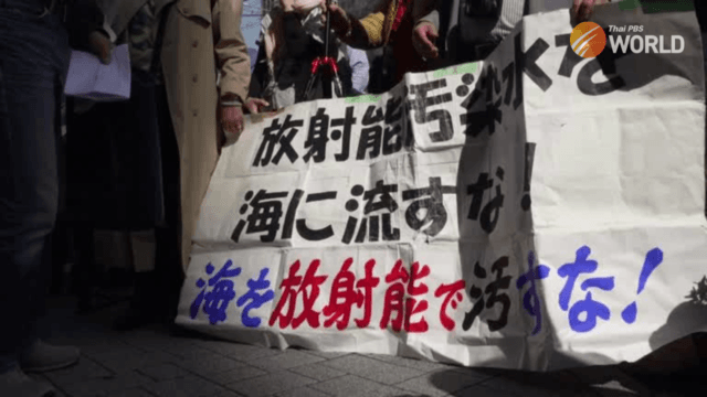 Japanese people rally to protest against plan for radioactive water discharge Japanese people rally to protest against plan for radioactive water discharge
