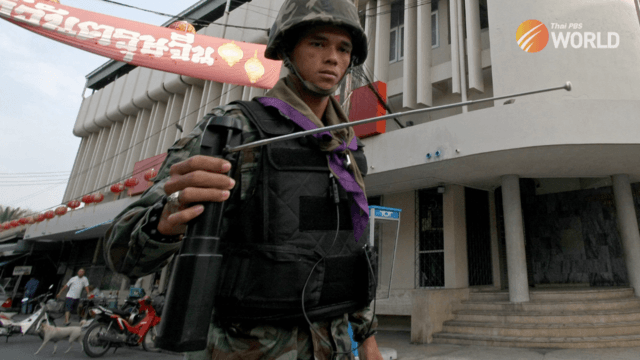 GT200: The dud bomb detector that cost Thailand 1 billion baht – and more GT200: The dud bomb detector that cost Thailand 1 billion baht – and more