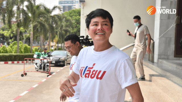 17 indicted in connection with the Kong Salak Plus online lottery platform 17 indicted in connection with the Kong Salak Plus online lottery platform