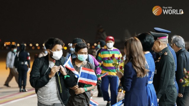 132 more Thai evacuees from Sudan arrived in Bangkok Saturday night 132 more Thai evacuees from Sudan arrived in Bangkok Saturday night