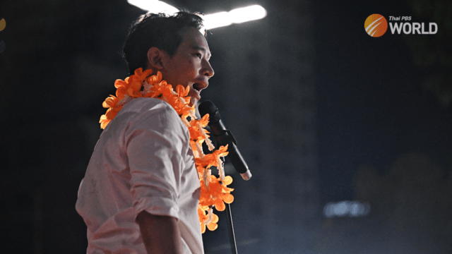 Move Forward party leader’s political future uncertain Move Forward party leader’s political future uncertain