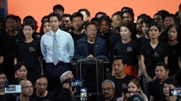Ex-Move Forward members to unveil new party Ex-Move Forward members to unveil new party