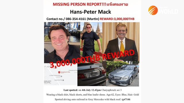 Three million baht reward offered for finding missing German businessman Three million baht reward offered for finding missing German businessman