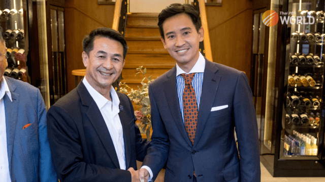 Move Forward, Pheu Thai exploring a “compromise” Move Forward, Pheu Thai exploring a “compromise”