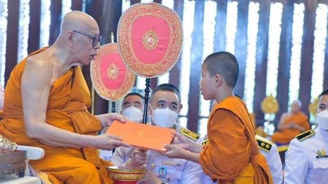 Youngest novice ever passes the Parian Dham 3 level in Pali studies Youngest novice ever passes the Parian Dham 3 level in Pali studies