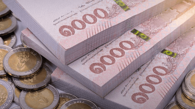 Thai state revenues total ฿1.95 trillion in the first 9 months of this fiscal year Thai state revenues total ฿1.95 trillion in the first 9 months of this fiscal year