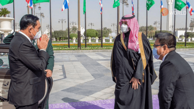 Thai-Saudi business prospects Thai-Saudi business prospects