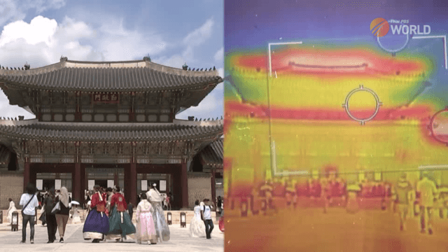 Thermal camera captures red hot images of Seoul Thermal camera captures red hot images of Seoul