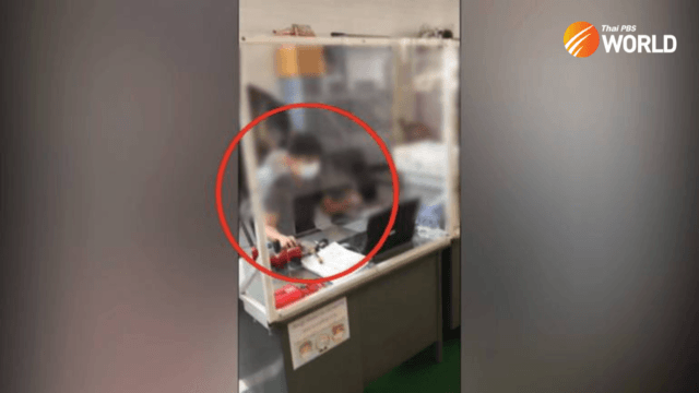 Officials may be involved in illegally changing vehicle registration information Officials may be involved in illegally changing vehicle registration information