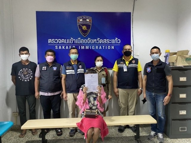 Call centre gang suspect apprehended at Aranyaprathet Call centre gang suspect apprehended at Aranyaprathet