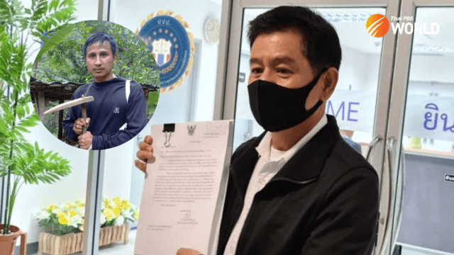 Former Kaeng Krachan park chief gets 3 years over disappearance of Billy Former Kaeng Krachan park chief gets 3 years over disappearance of Billy