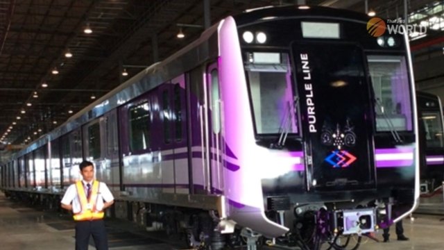 MRT decides to cut fares on Purple Line to 20 baht max by Dec 1 MRT decides to cut fares on Purple Line to 20 baht max by Dec 1
