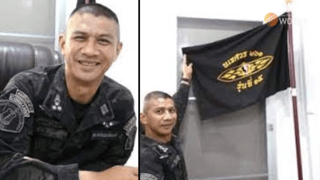 Officer suspect in Kamnan Nok shooting case kills self Officer suspect in Kamnan Nok shooting case kills self