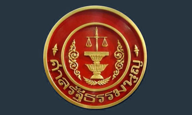 Court dismisses call for dissolution of Move Forward, Prachachat and Fair Court dismisses call for dissolution of Move Forward, Prachachat and Fair