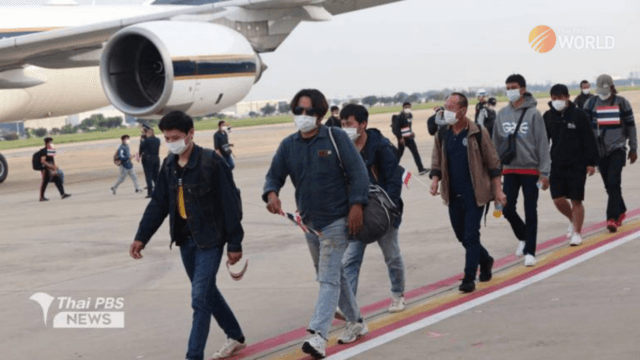 Another 130 Thais return from Israel on Monday Another 130 Thais return from Israel on Monday