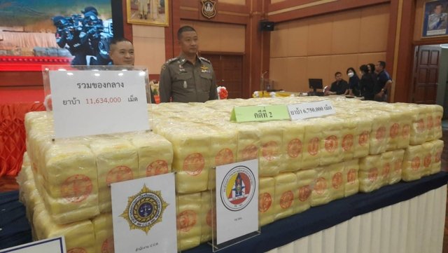 Almost 12 million meth pills seized in Nakhon Phanom and Phichit Almost 12 million meth pills seized in Nakhon Phanom and Phichit