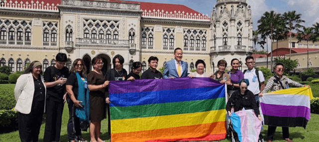Thailand to bid to host 2028 World Pride Thailand to bid to host 2028 World Pride