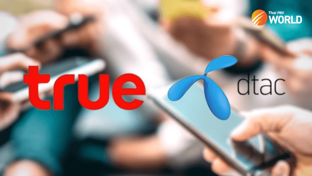 Administrative Court ordered to accept challenge to True-DTAC merger Administrative Court ordered to accept challenge to True-DTAC merger
