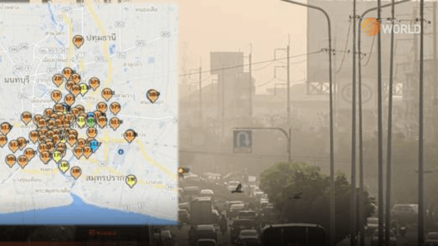 Poor air quality in and around Bangkok today Poor air quality in and around Bangkok today