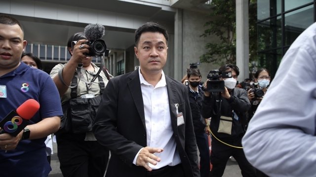 EC probe sought into deputy speaker’s ouster from Move Forward party EC probe sought into deputy speaker’s ouster from Move Forward party