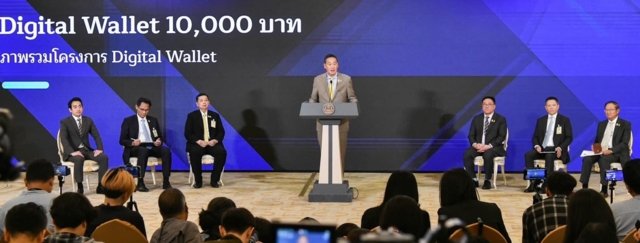 PM hits back at Move Forward deputy leader over digital wallet PM hits back at Move Forward deputy leader over digital wallet