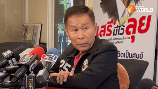 Pol Gen Sereepisuth found guilty of defamation Pol Gen Sereepisuth found guilty of defamation