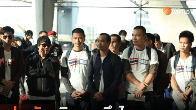 Seventeen former Hamas Thai hostages arrive safely in Bangkok Seventeen former Hamas Thai hostages arrive safely in Bangkok
