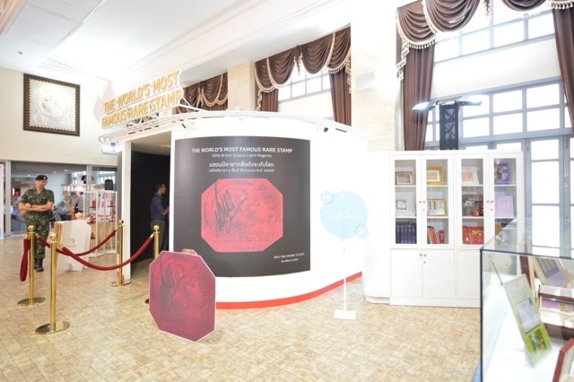 World’s and Asia’s most valuable stamps on display in Bangkok World’s and Asia’s most valuable stamps on display in Bangkok