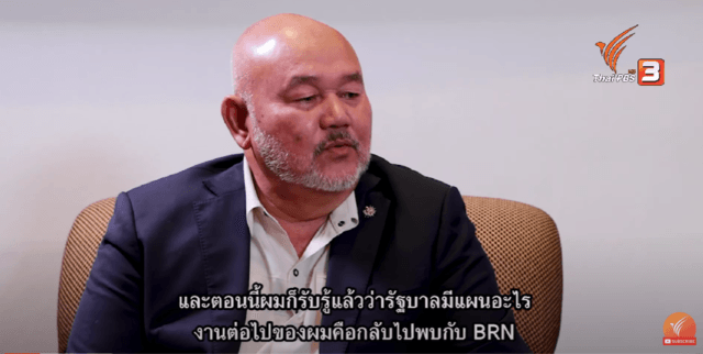 Malaysia peace talks facilitator foresees “concrete” development (Video) Malaysia peace talks facilitator foresees “concrete” development (Video)