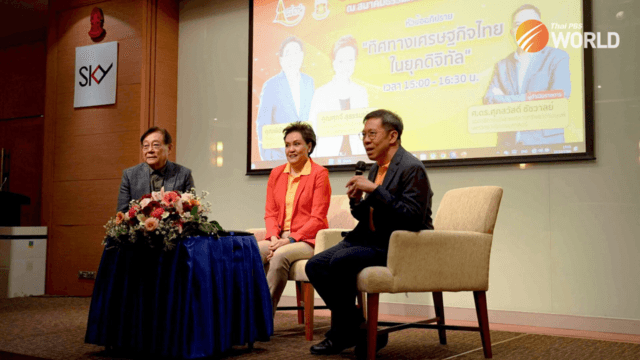 Top Thai executives air views on future business challenges Top Thai executives air views on future business challenges