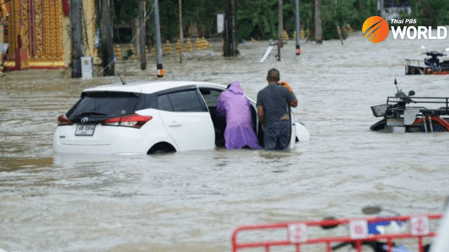 Narathiwat faces urgent crisis as floodwaters still rise Narathiwat faces urgent crisis as floodwaters still rise