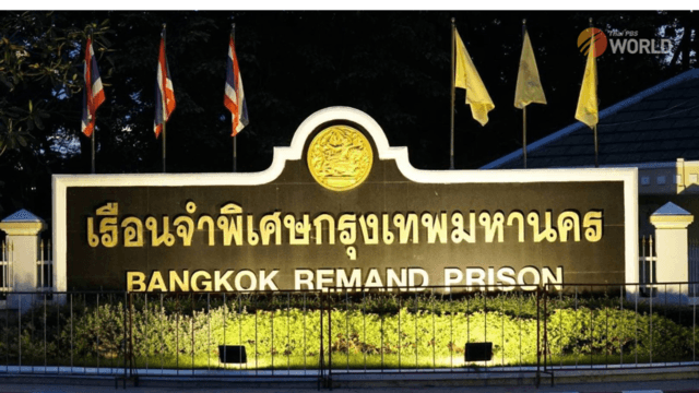 Court denies bail for six Pathumwan student murder suspects Court denies bail for six Pathumwan student murder suspects