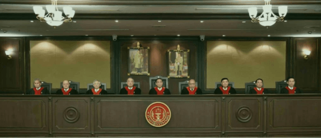 Court rules Move Forward attempted to topple constitutional monarchy Court rules Move Forward attempted to topple constitutional monarchy