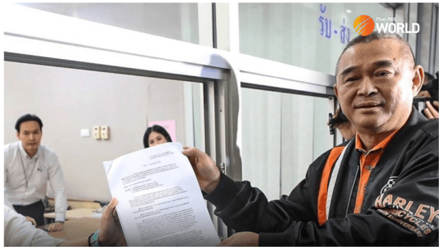 Ruangkrai asks EC to dissolve Move Forward Ruangkrai asks EC to dissolve Move Forward