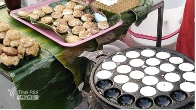 Thai delight voted fourth best pancake in the world by TasteAtlas Thai delight voted fourth best pancake in the world by TasteAtlas