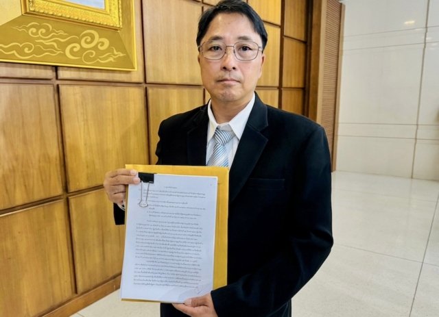 Theerayut Suwankesorn: The lawyer seeking death penalty for Move Forward Theerayut Suwankesorn: The lawyer seeking death penalty for Move Forward