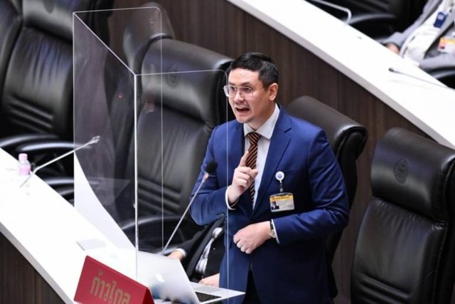 Thai parliament holds Myanmar seminar despite junta's objection Thai parliament holds Myanmar seminar despite junta's objection