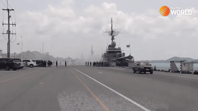 Accidental discharge of artillery shell on HTMS Khirirat causes fire Accidental discharge of artillery shell on HTMS Khirirat causes fire