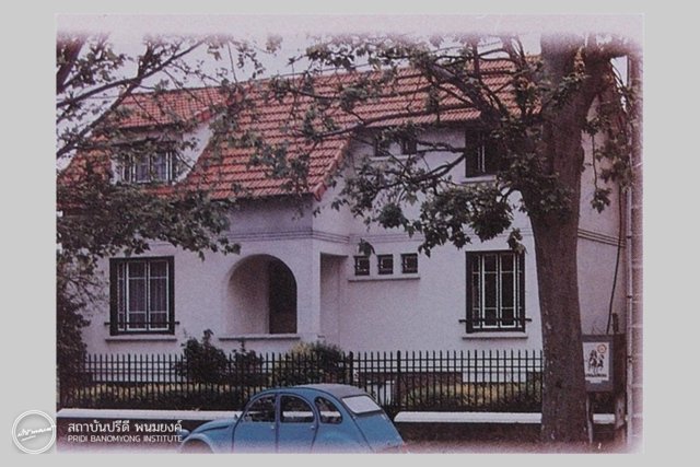 Thai democracy preserved: The Paris home of Pridi Banomyong Thai democracy preserved: The Paris home of Pridi Banomyong