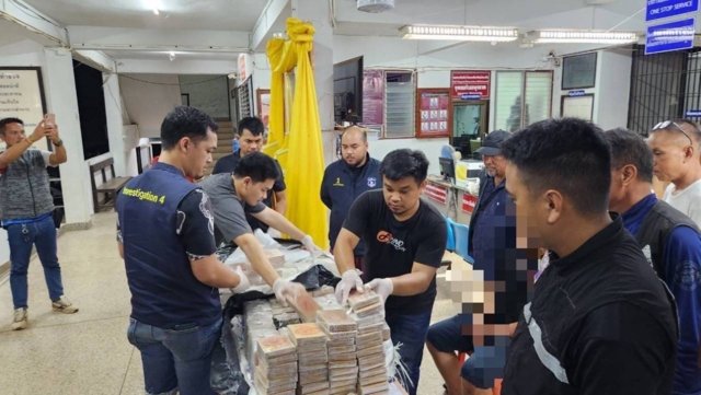 Almost 140kg of heroin seized in Bueng Kan province Almost 140kg of heroin seized in Bueng Kan province