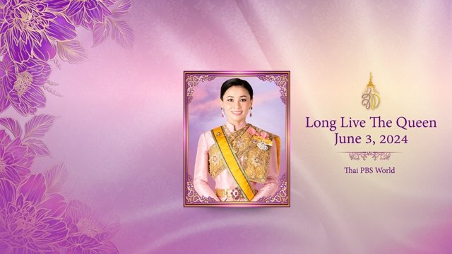 June 3: Long Live The Queen June 3: Long Live The Queen